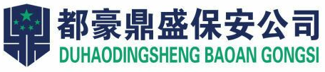 深圳钱飞活动策划有限公司